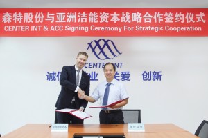 ACC and CENTER to Cooperate on 200MW Solar Pipeline in China 